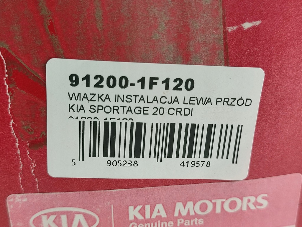 фото №10, Жгут лампы левый перед kia sportage 2.0 crdi 04-06 nowa oryg 912001f120