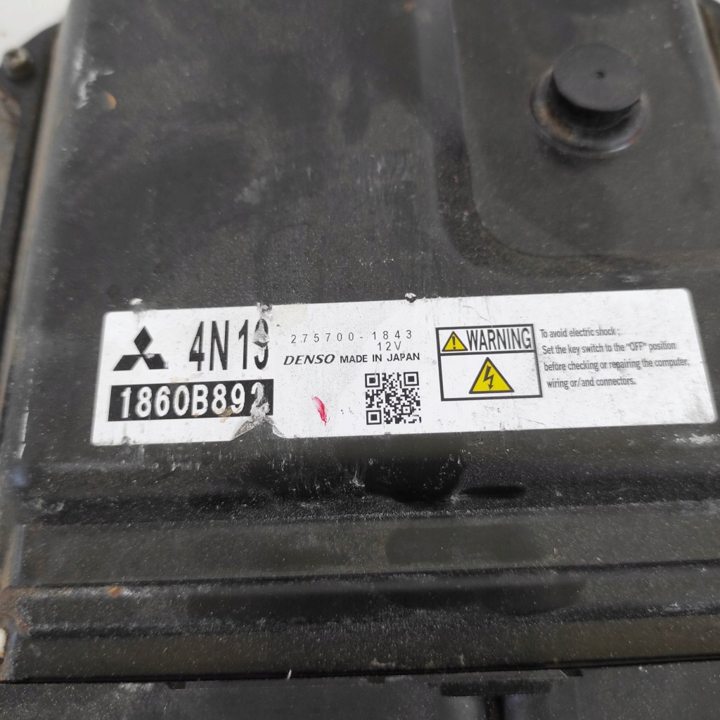 фото №2, Бортовой компьютер двигателя mitsubishi asx 1860b892