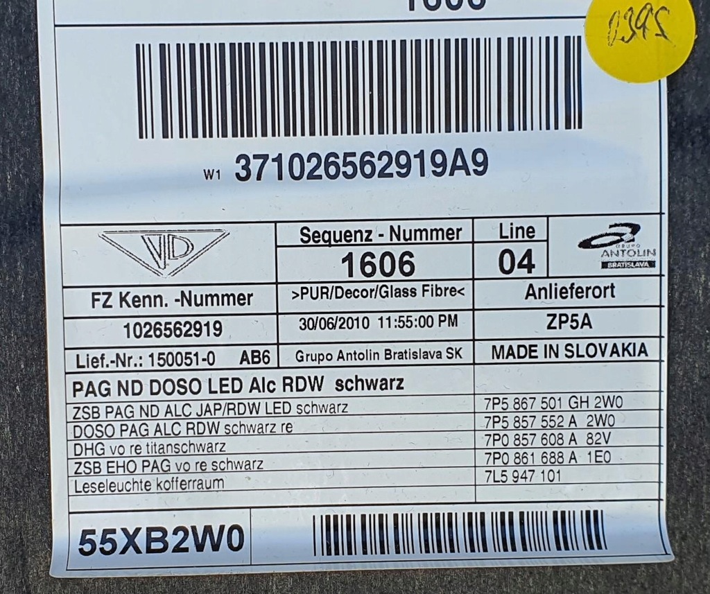 фото №9, Потолок alcantara porsche cayenne ii 7p5 7p5867501a