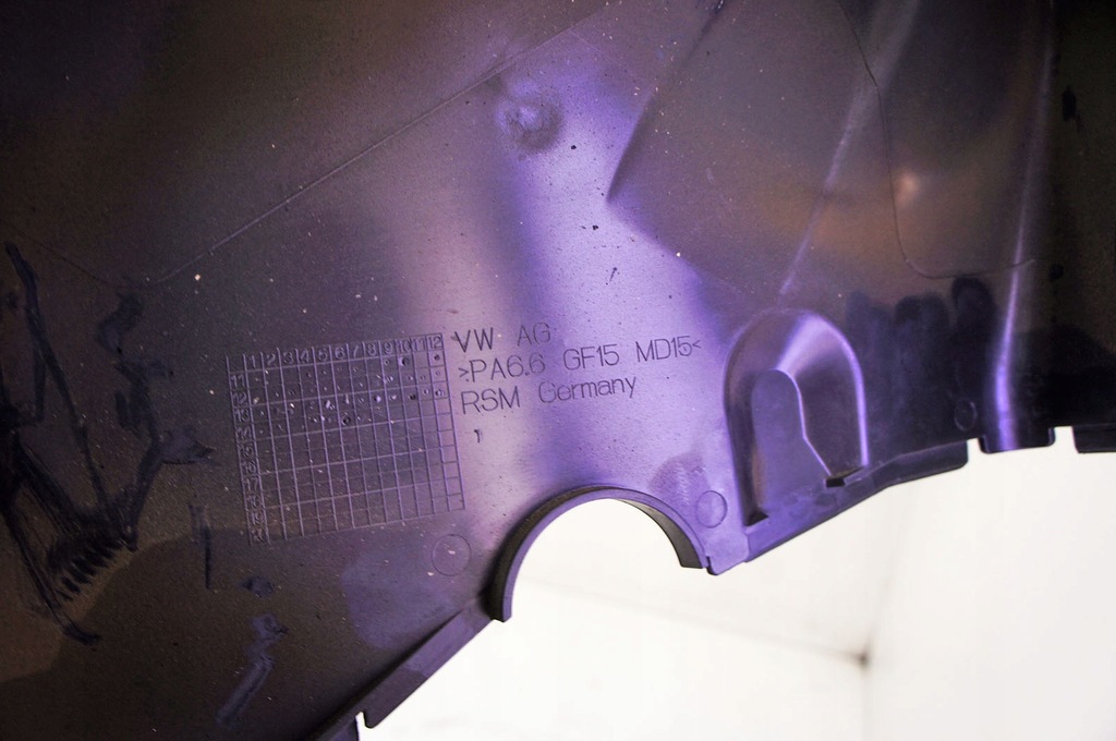 фото №5, Ot124 seat leon iii 5f 2.0d захист розподільного валу kpl