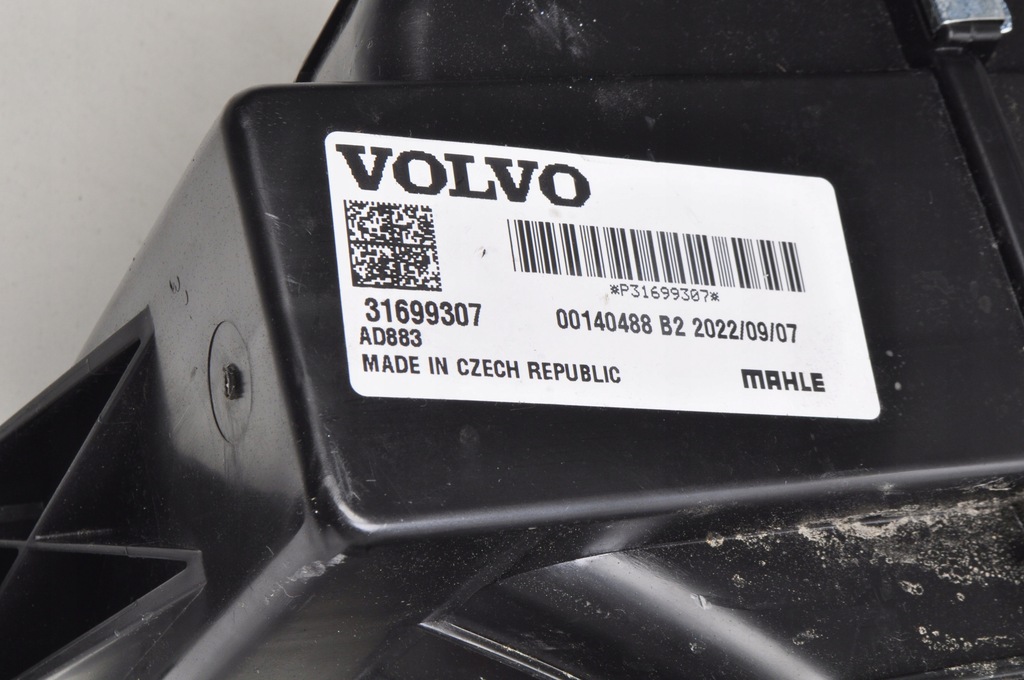 фото №8, Volvo xc90 ii отопитель 31699307 5hl011266