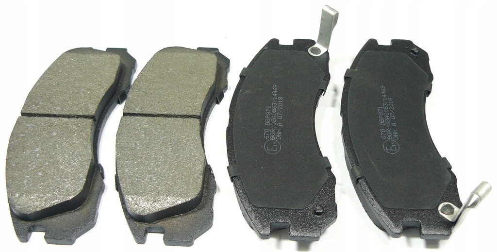 фото №1, Гальмівні колодки do mitsubishi lancer outlander pajero space