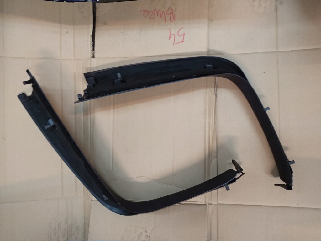 фото №8, Mercedes gls gl x166 захист кришки задній góra