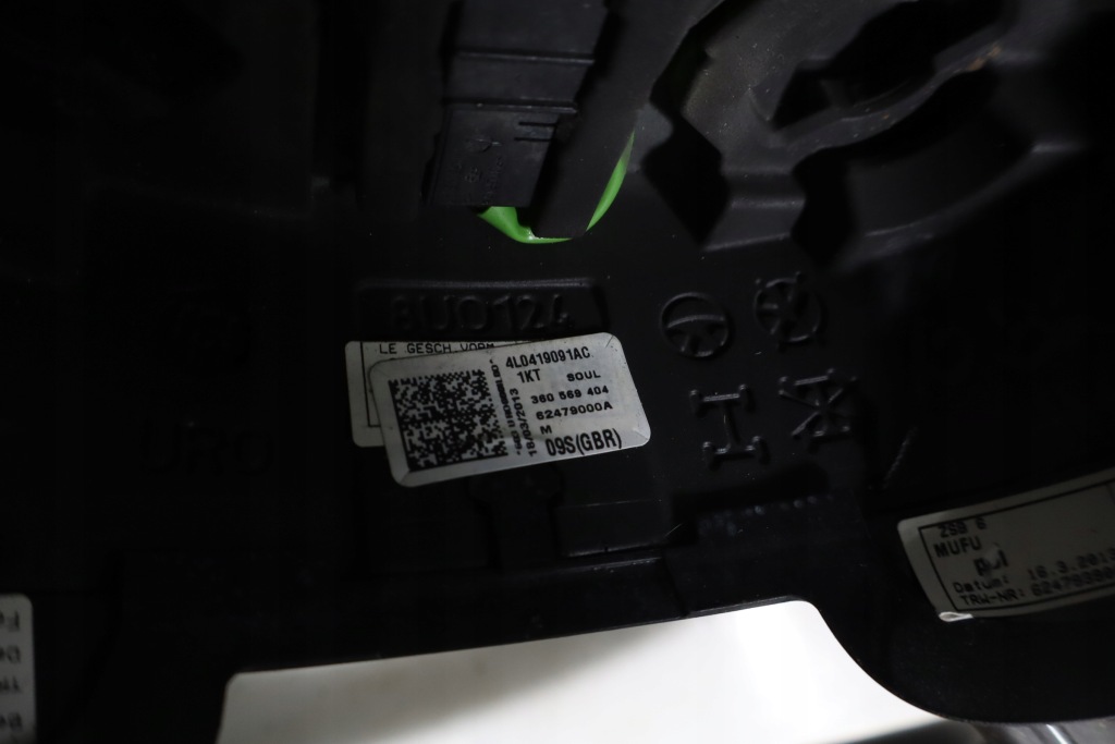 фото №5, Повітропровід audi q5 i lift