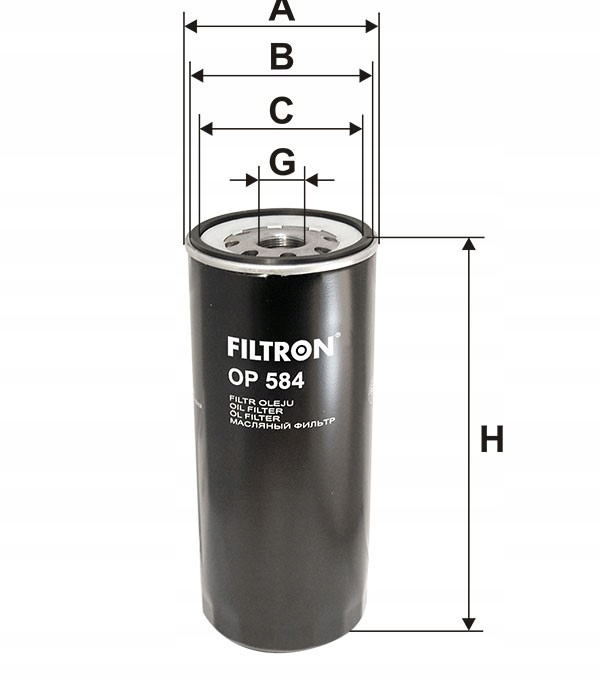 Фільтр оливи filtron op 584 Ціна