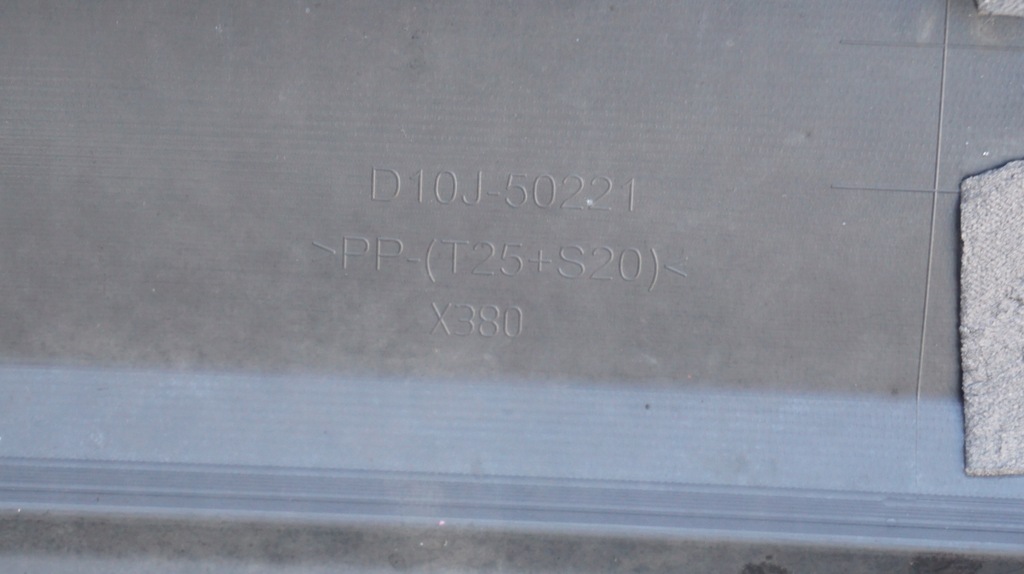 фото №12, Mazda cx-3 15r бампер задняя задний d10j50221