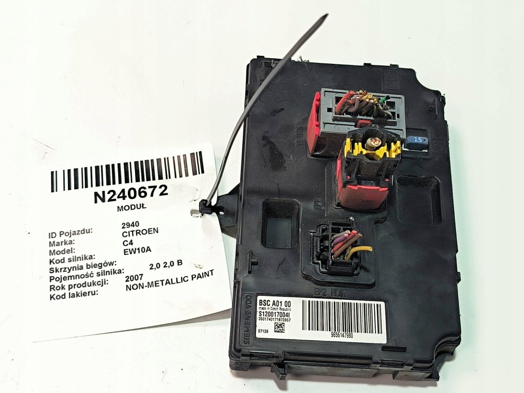 фото №1, Модуль bsc s120017004i citroen c4