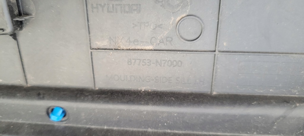 Hyundai tucson iv лівий поріг накладка поріг ліва // 508 Ціна