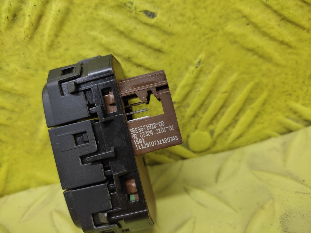 фото №8, Citroen c5 iii переключатель подвеска 96596729zd