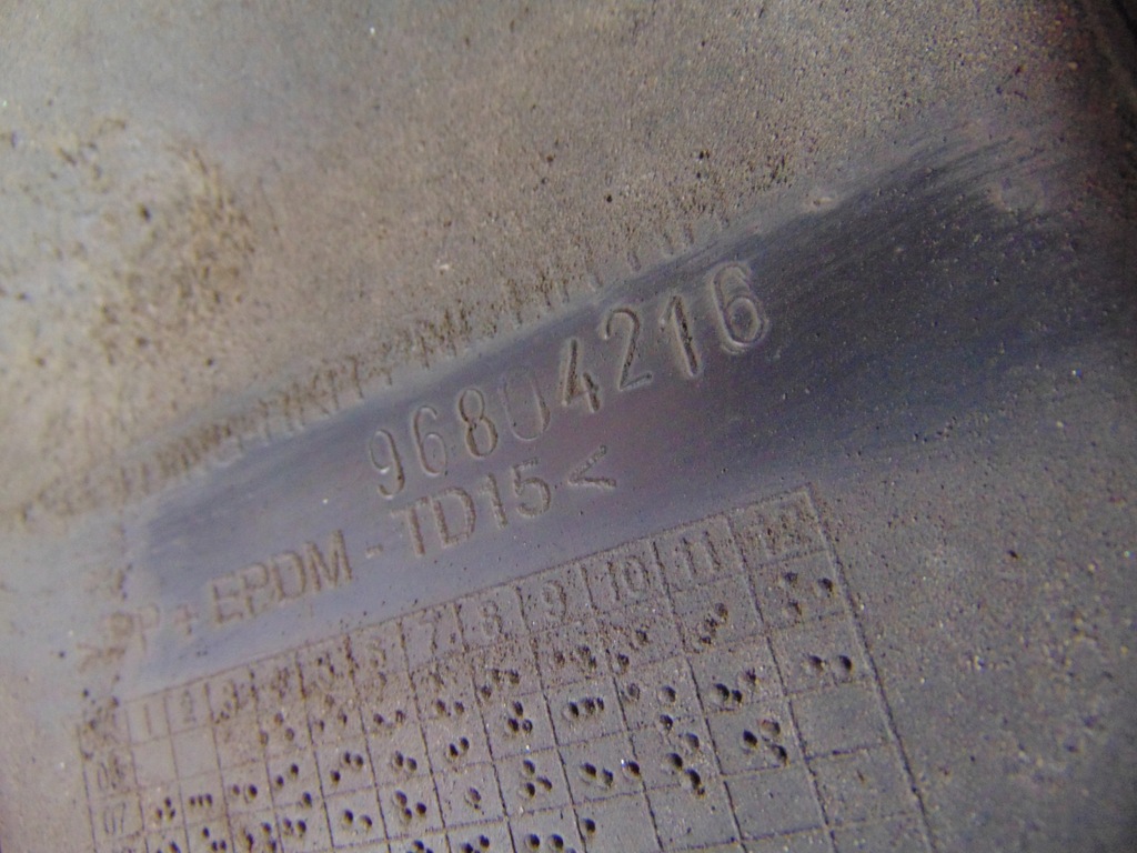 фото №10, Chevrolet captiva lt i молдинг поріг права задня