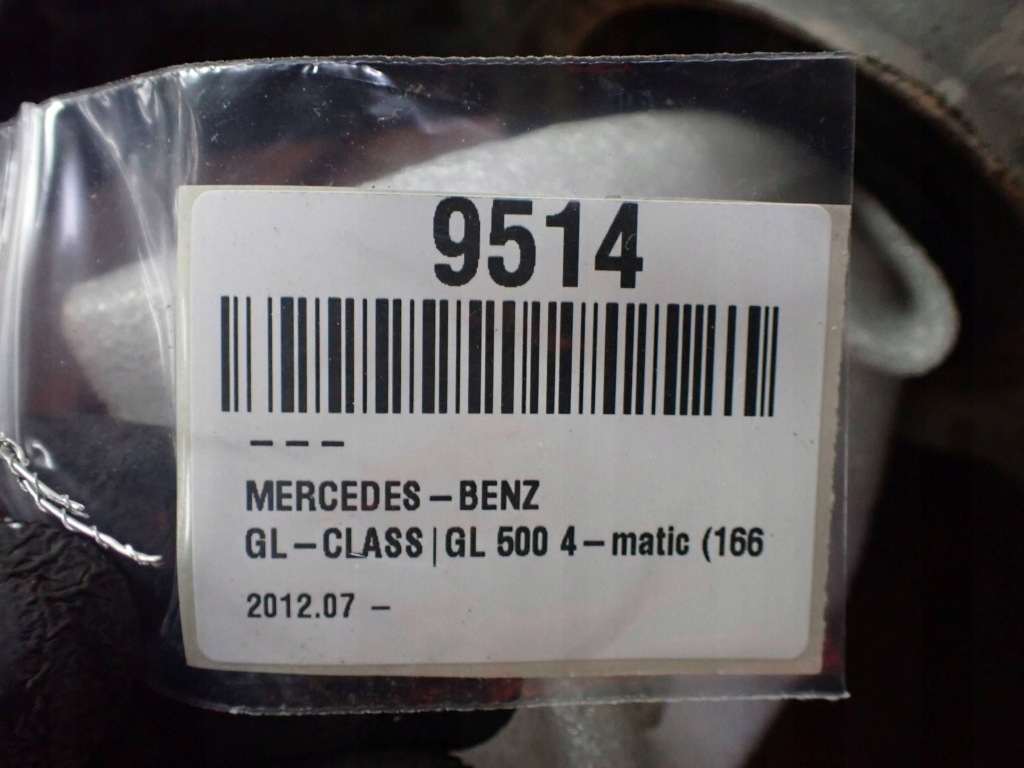 Купити Диференціал задній mercedes-benz gl x166 1663502714 задній