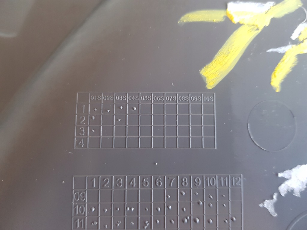 фото №12, Vw sharan 7n обшивка оббивка двері правий перед