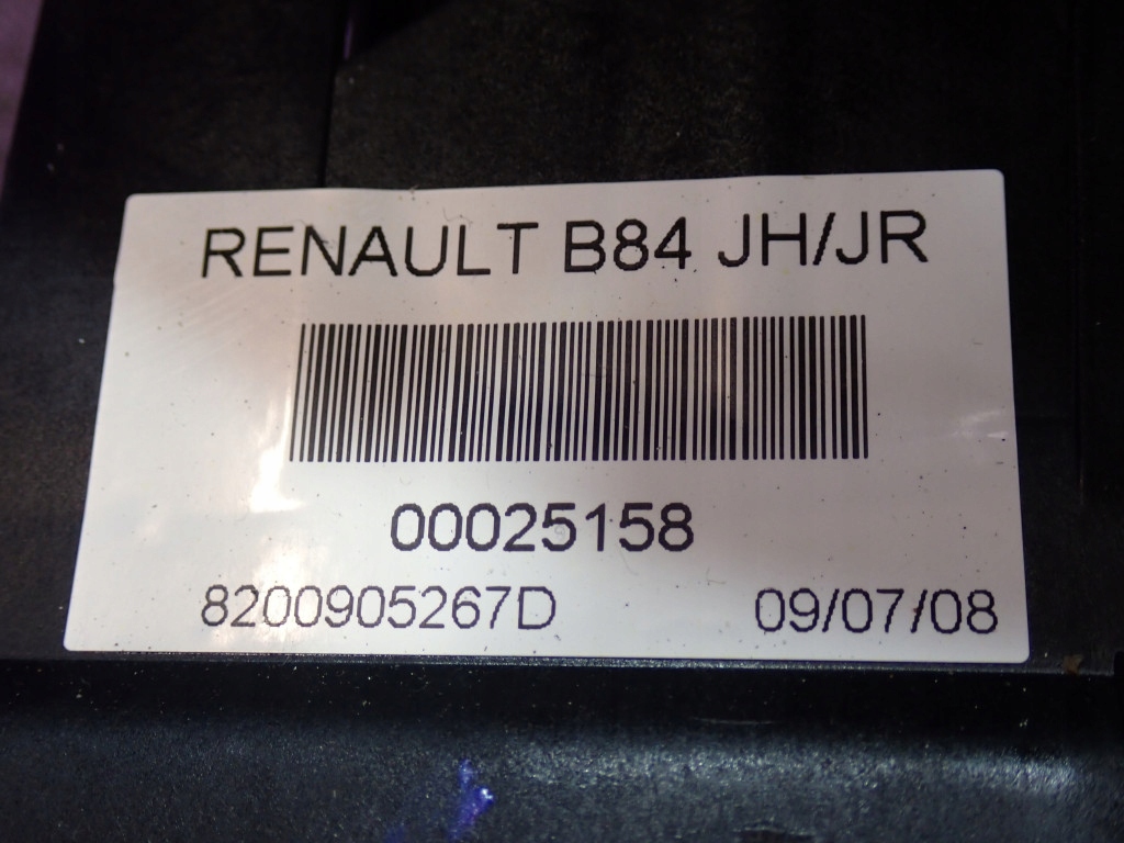 Renault megane ii1.5 dci домкрат переключения передач тросы выборщик 8200905267d с Разборки