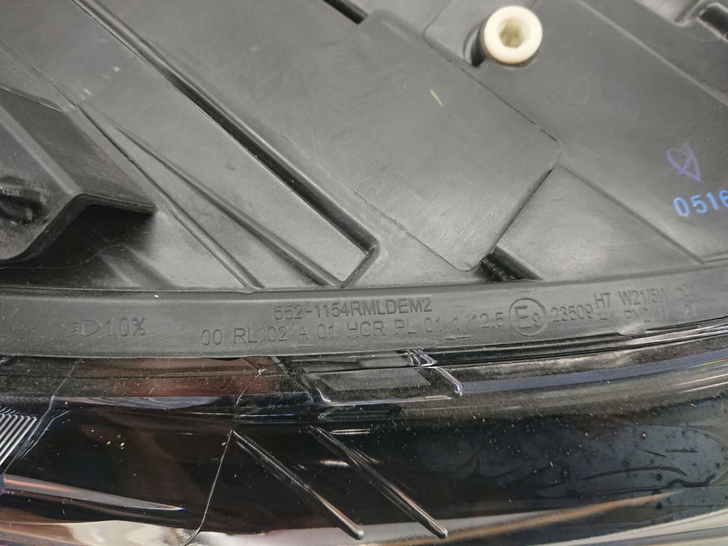 фото №12, Citroen berlingo 17- лампа права передня перед