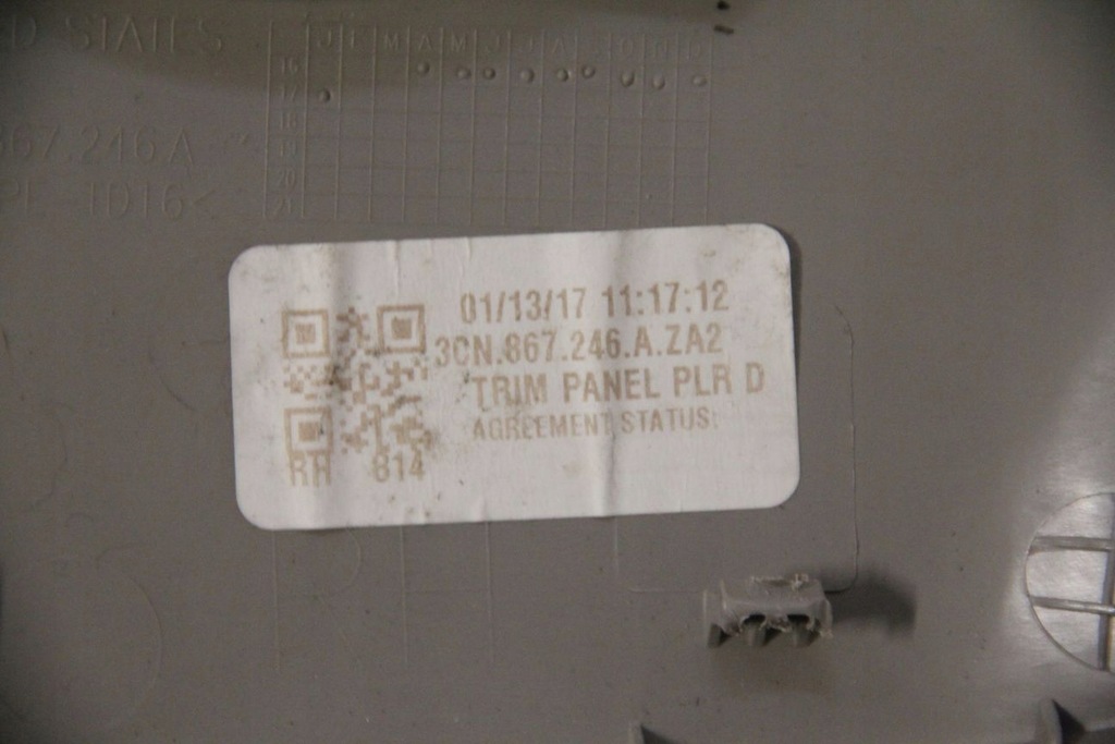 фото №7, Обшивка праве стійка d динамік fender vw atlas 3cn867246 3cn035415