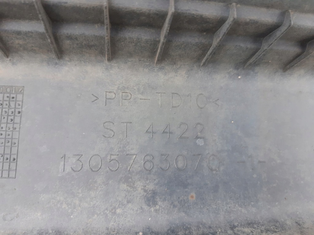 фото №6, Бампер задняя peugeot boxer iii