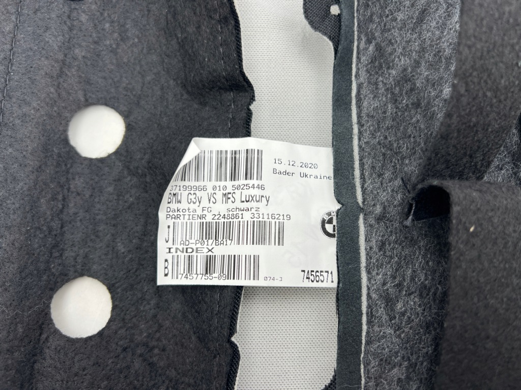 Bmw g30 g31 g32 оббивка обшивка  сидіння сидіння шкіра schwarz оригінал n в Україні