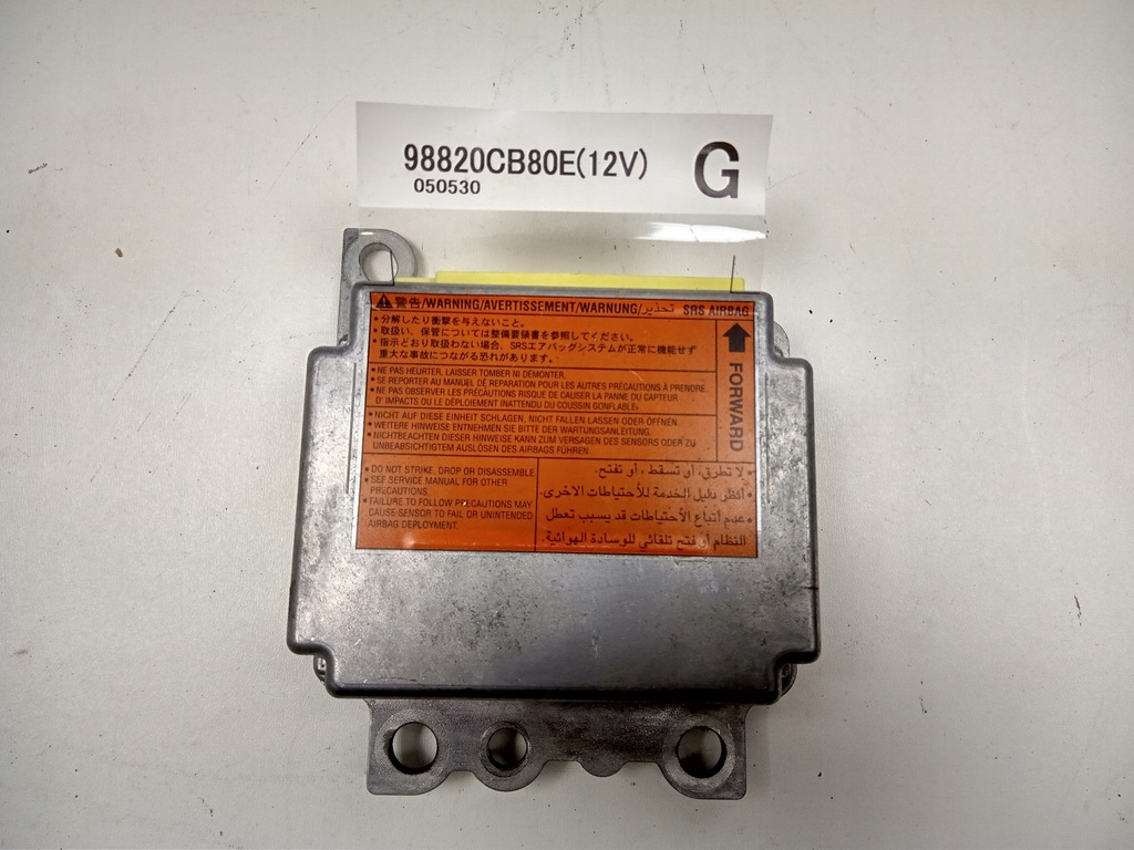 фото №6, Модуль датчик подушек подушка безопасности nissan murano z50