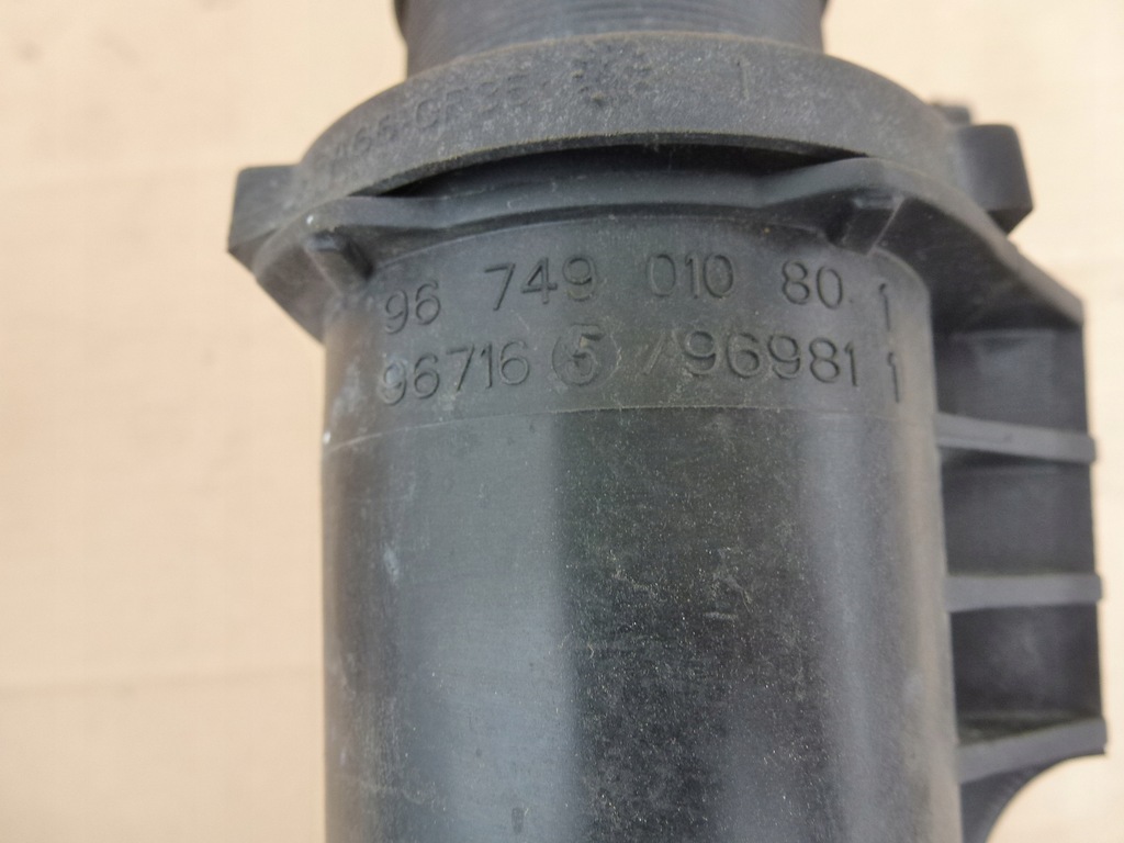 фото №3, Шланг труба воздуха citroen c4 ii c5 peugeot 508 2.0 hdi