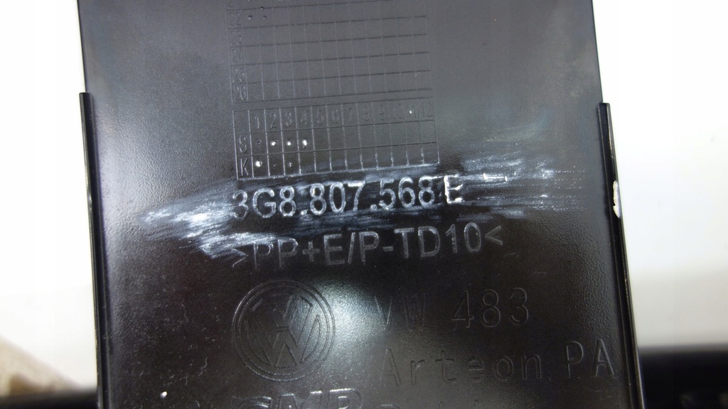 фото №7, Дифузор накладка бампера задня vw arteon r-line 20-