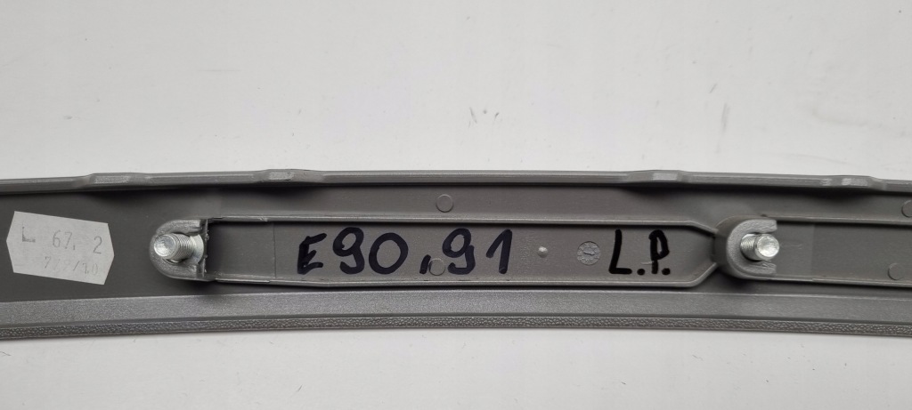 Bmw e81 e90 молдинг декоративна дверей ліва також права 7121473, 7121474 Ціна