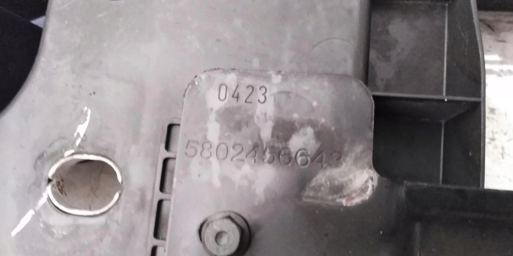 Iveco daily iv рестайлинг  ремень передний усилитель 05802313252 05802316027 Киев