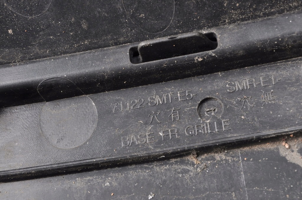 фото №7, Honda civic viii решётка радиатора решётка радиатора