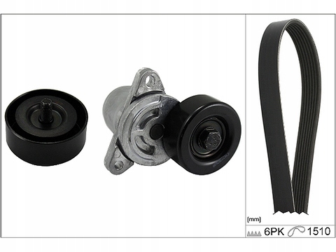 фото №2, Ремень клиновой многоручьевой набор kia sportage ii