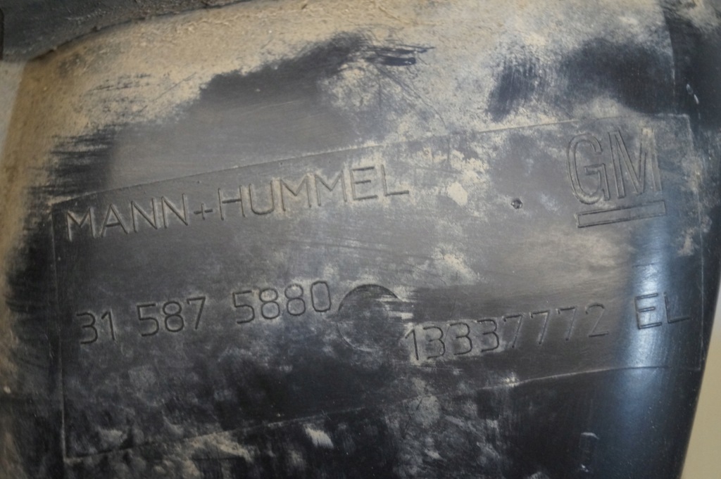 фото №6, Труба воздухозаборник воздуха opel zafira c 11-16r 2.0cdti 13346074