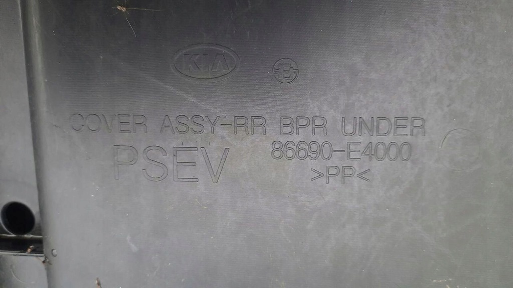 фото №7, Плита защита pod двигатель kia soul ii электрик 16r