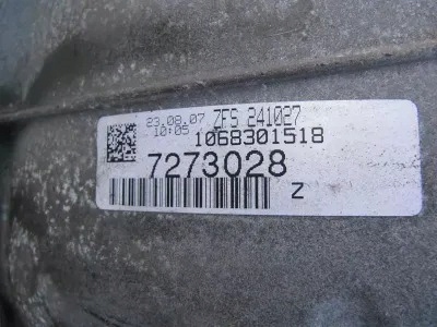 фото №7, Cd33-70041-aa коробка передач передач автоматическая коробка передач 6hp26 aston martin v12 db9