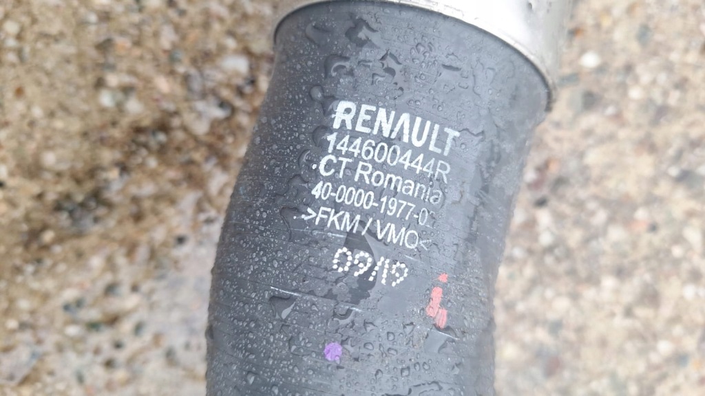 фото №2, Шланг wąż труба інтеркулер renault clio v 144600444r