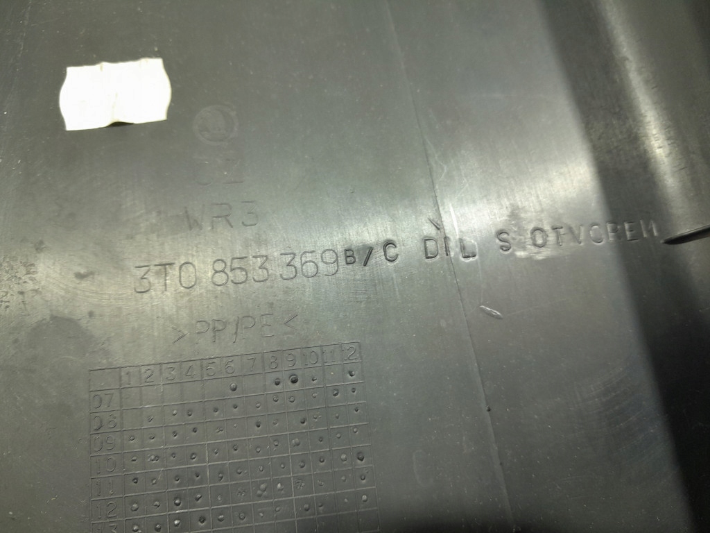 фото №10, Skoda superb ii lift kombi комплект защита порог bok левый 3t0853369