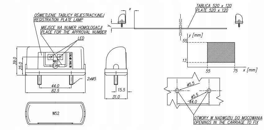 фото №4, Лампа номерного знака регистрационный waś 244
