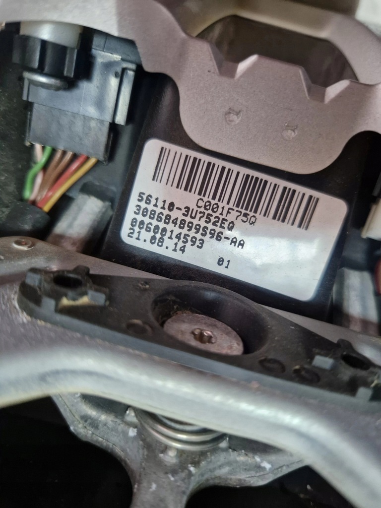 фото №7, Повітропровід шкіряний шкіра мультифункція kia sportage iii lift