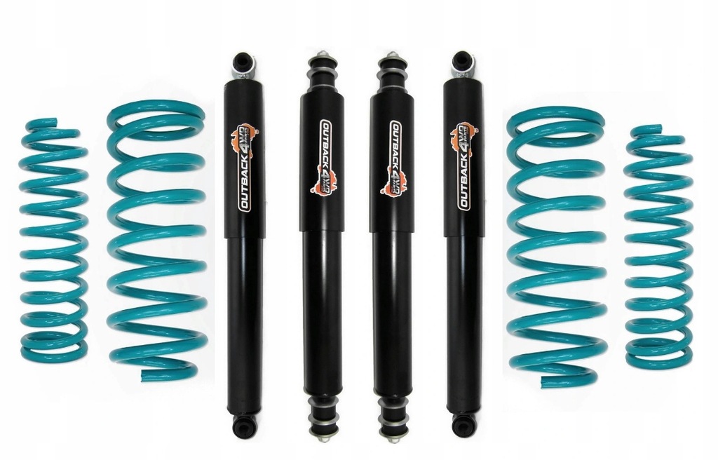 фото №1, Подвеска комплект nissan patrol gr y60 y61+ 2''