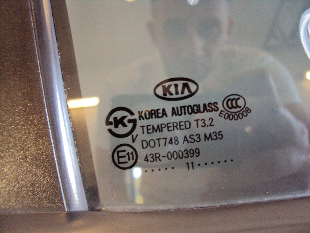 фото №8, Двері правий задня kia sorento ii xm 2009-