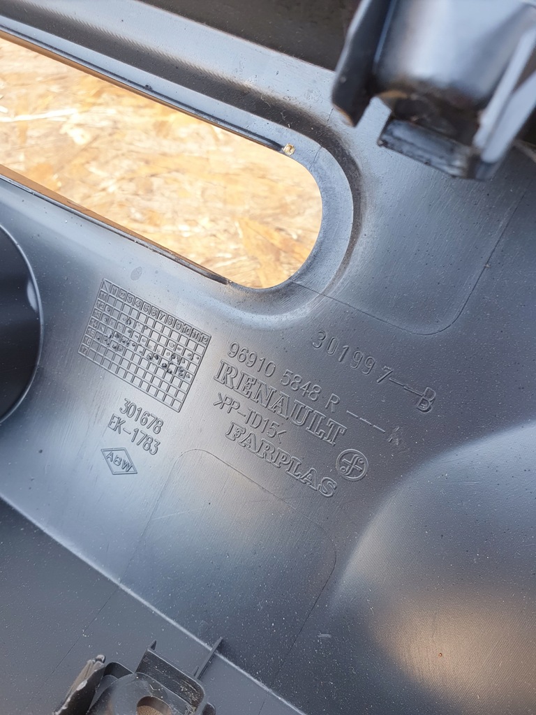 фото №9, Renault captur тунель середній przed lift