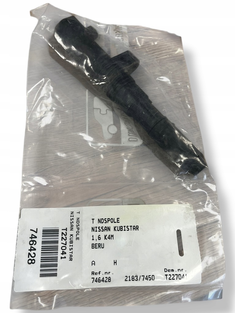 фото №1, Nissan kubistar котушка запалювання