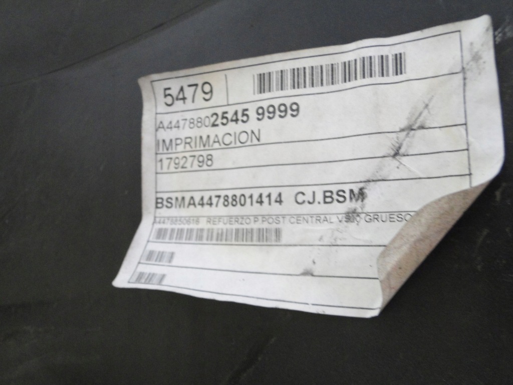 Mercedes vito w447 447 короткий бампер задняя  pts в Украине