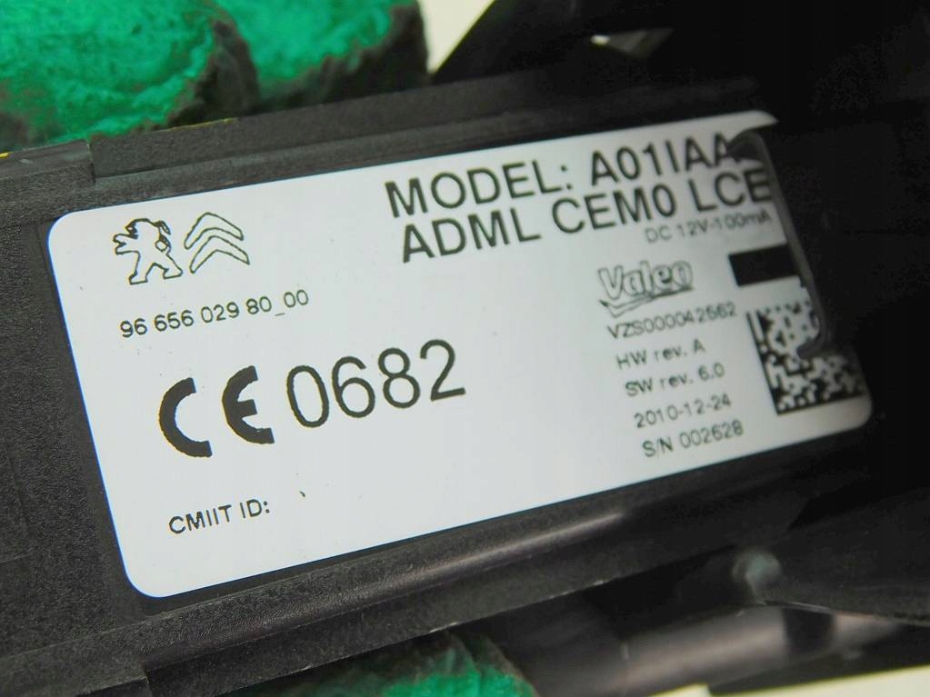 фото №7, Peugeot 508 2.0hdi 11r замок зажигания считыватель ключа