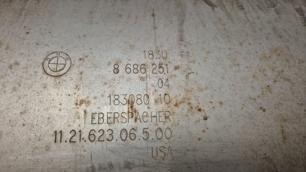 фото №9, Гаситель выхлоп bmw x3 g01 x4 g02 8686251