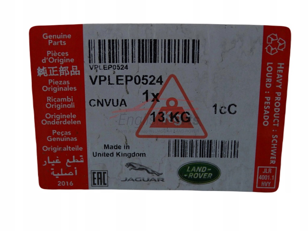 фото №8, Nowe оригинальные пороги пороги боковой new defender l663 2020- vplep0524