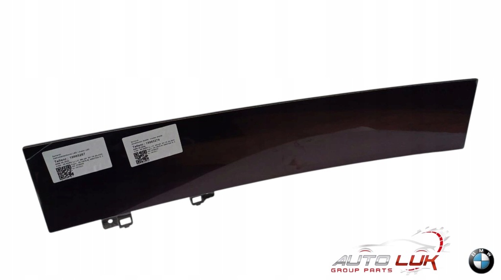 фото №1, Екран дисплей монітор bmw x6 g06