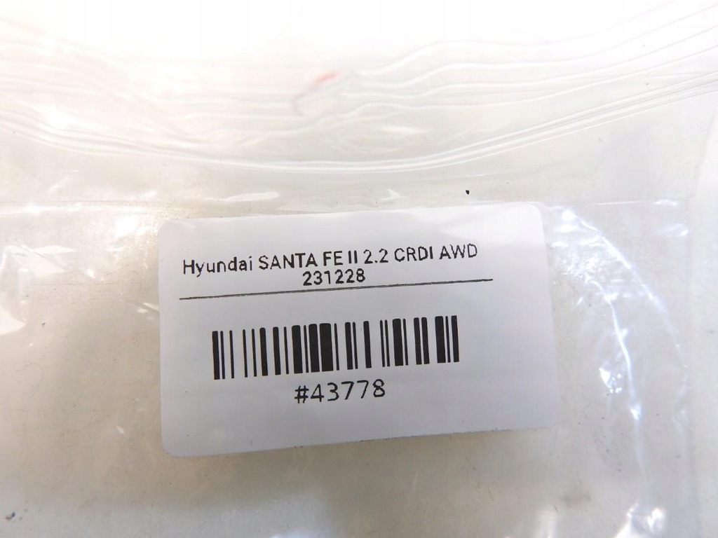 фото №5, Лампа освітлення салону hyundai santa fe ii