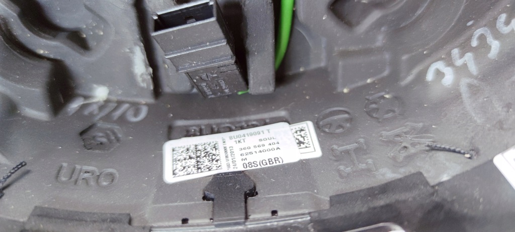 фото №10, Повітропровід шкіра мультифункція audi q3 8u 8u0419091t 1kt