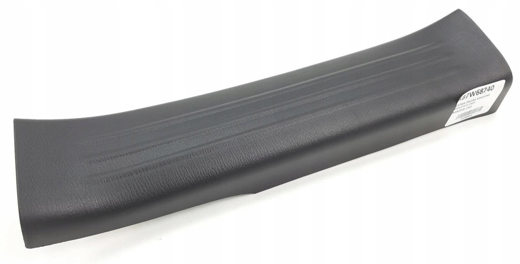 фото №1, Защита накладка порог левая mazda cx5 kb7w68740