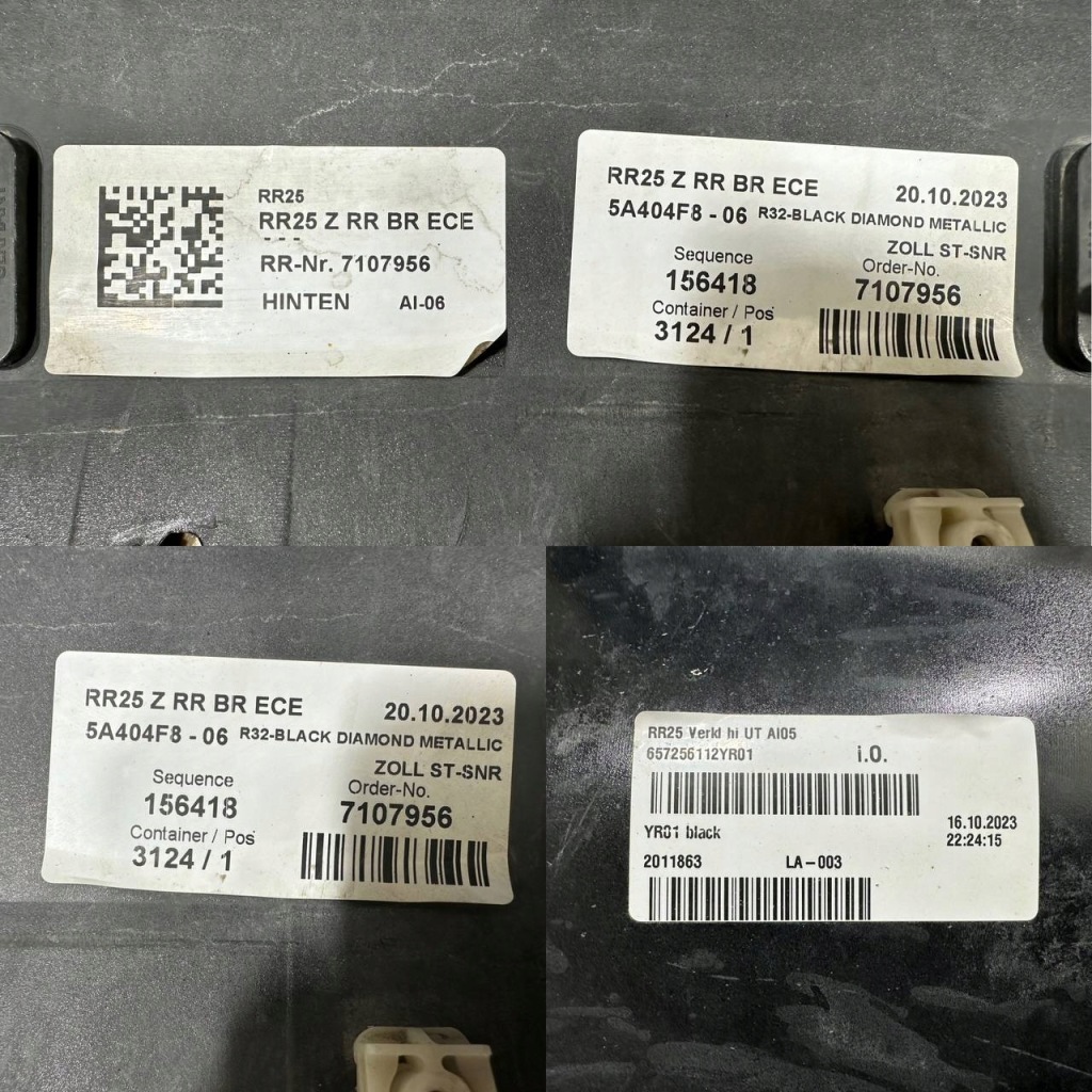 Rolls-royce spectre 2023- бампер задня задній 5a404f8-06 Київ