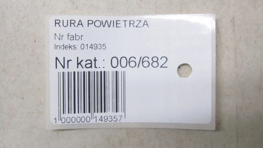фото №6, Nissan x-trail t32 1.6 труба intetrcoolera 144604eb0a
