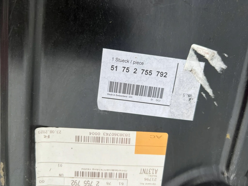 фото №5, Захист нижня права mini cooper r55 r56 двигуна перед